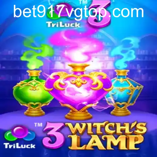 3WitchsLamp